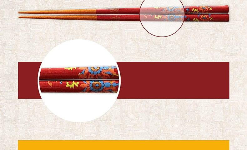 Baguette japonaise Design – Image 6