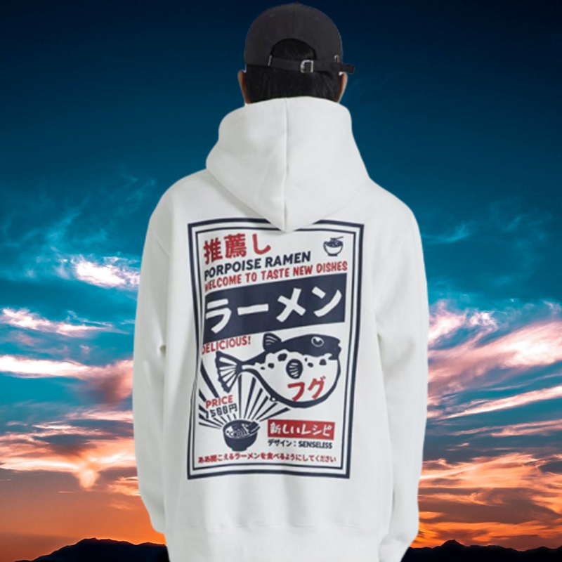 Hoodie style Japonais – Image 2