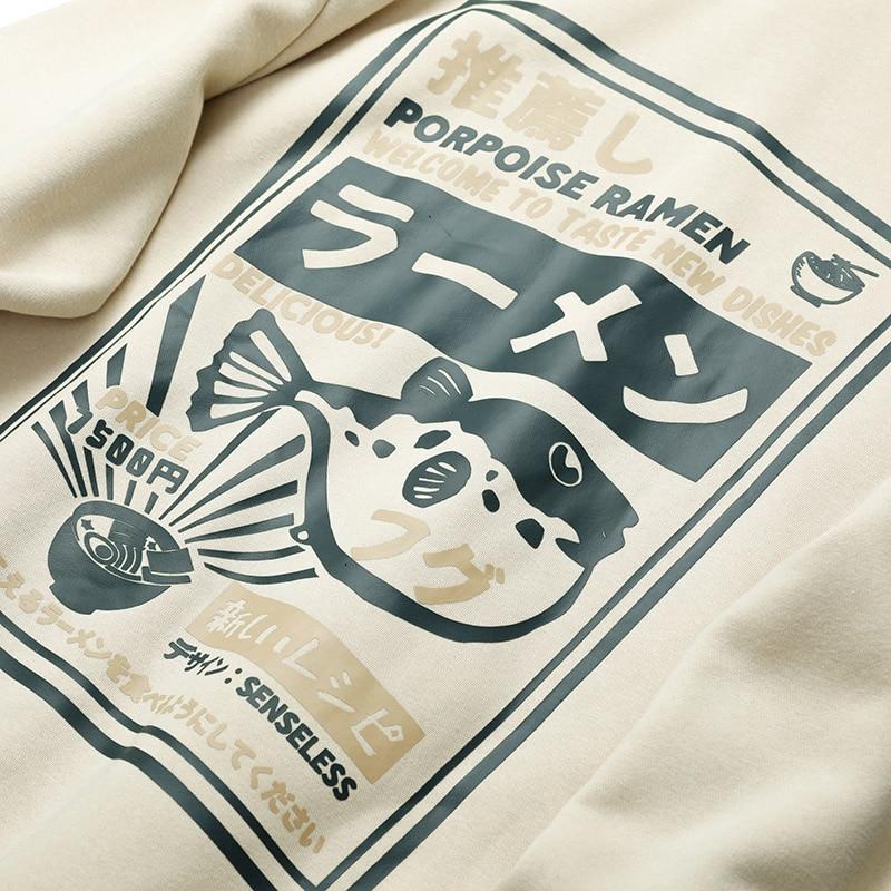 Hoodie style Japonais – Image 5