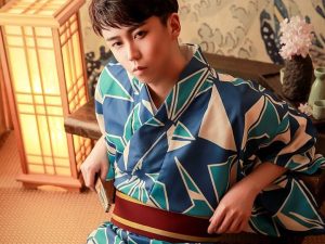 Kimono Homme Taille Unique