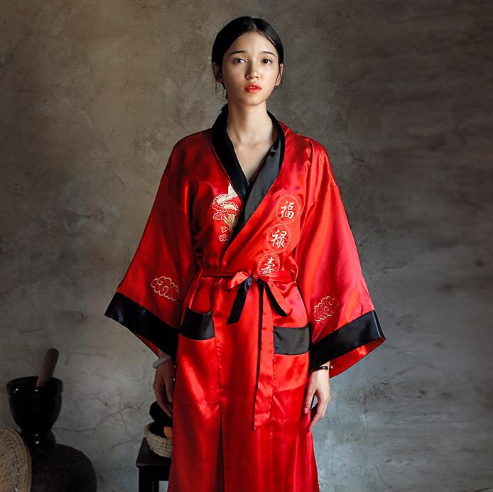 Kimono Japonais Femme Nuit – Image 4