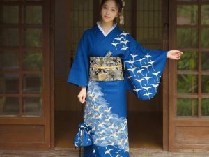 Kimono Japonais Femme Traditionnel M
