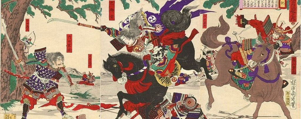 Les 12 samuraïs les plus puissants du Japon