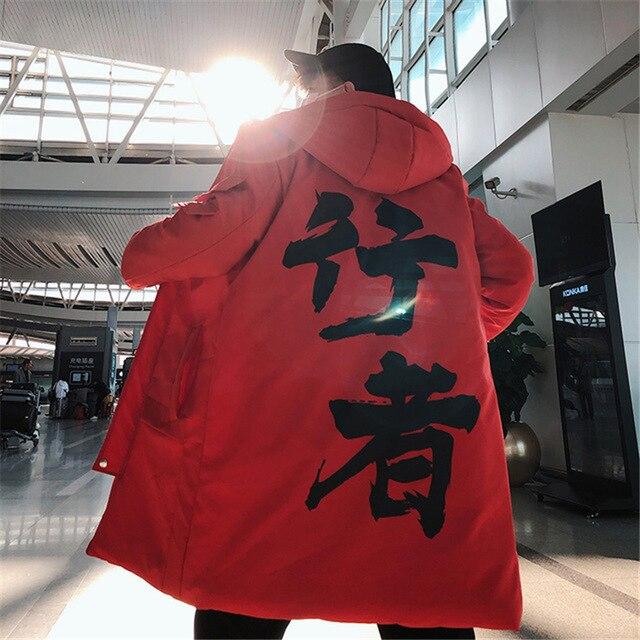 Veste Japonaise Ecriture Rouge XXL